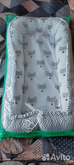 Кокон для новорожденных