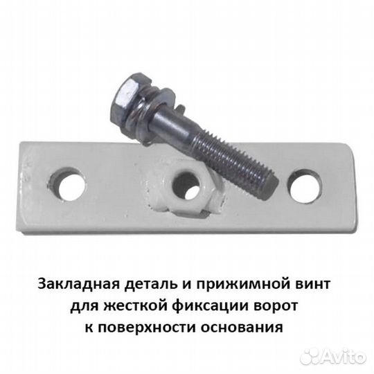 Ворота минифутбольные/гандбольные из профиля 80х80мм для зала A13823