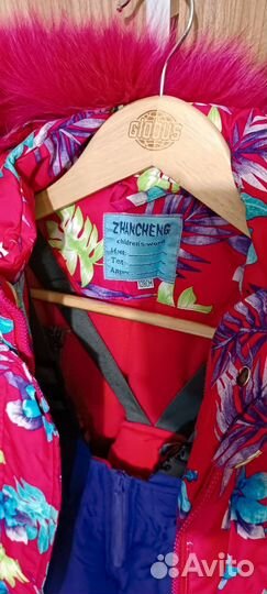 Зимний комбинезон 128