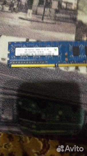 Оперативная память 2гб ddr3