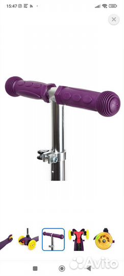 Самокат детский трехколесный новый