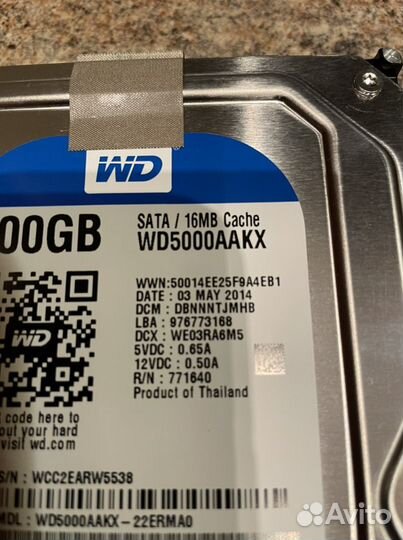 Жесткий диск на 500 гб