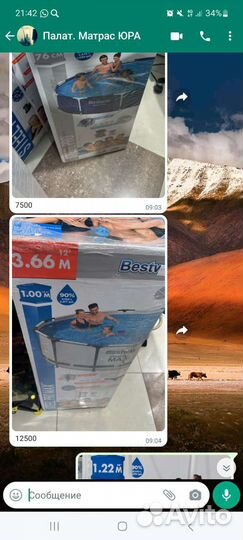 Каркасный бассейн