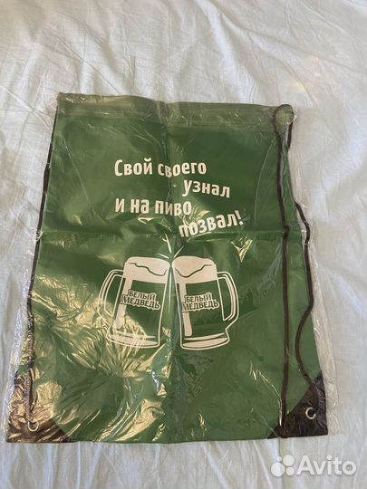 Сумка мешок для обуви