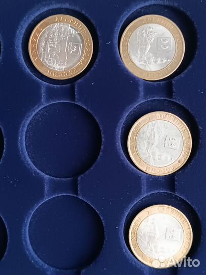 Обмен бим и гтд