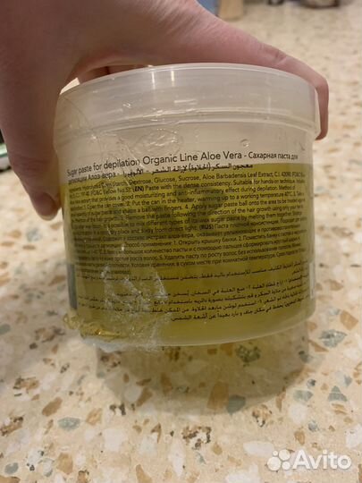 Паста ддя шугаринга