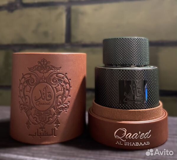 Qaa'ed Al Shabaab Lattafa распив