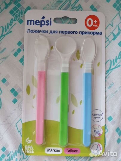 Mepsi ложки