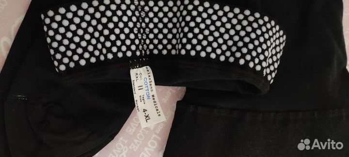 Компрессионные чулки RelaxSan