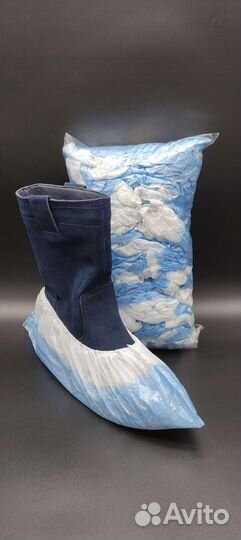 Бахилы Медицинские Одноразовые Оптом