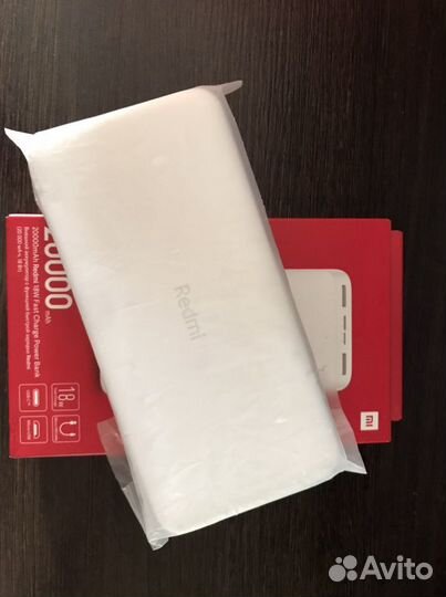 Внешний аккумулятор Xiaomi