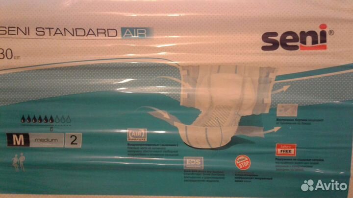 Памперсы Seni M, доставка в Алексаандр б-цу