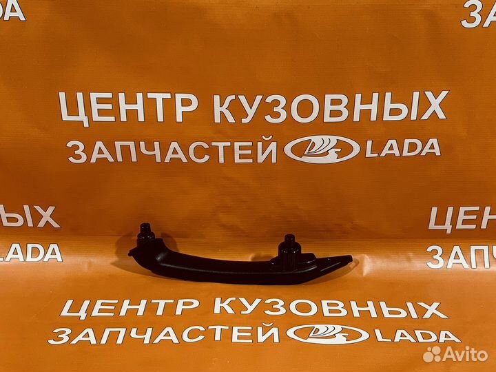 Ручка обивки задней двери левая vesta