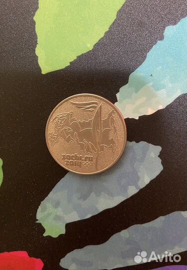 Монета 25 рублей олимпиада в сочи