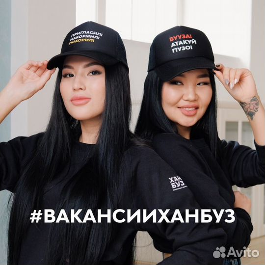 Кассир-администратор (Карла Маркса,53А)