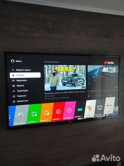 Телевизор SMART tv 43 4к