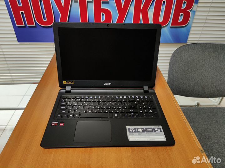 Ноутбук бу / Acer / 240ssd / A8 4 ядра / full