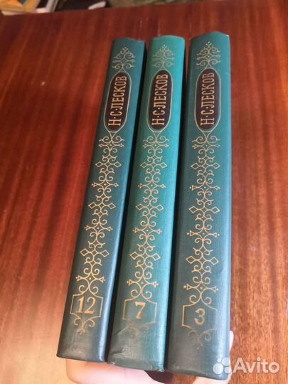 Сборник книг