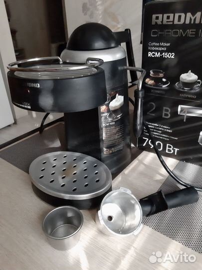 Кофеварка рожковая Redmond RCM-1502