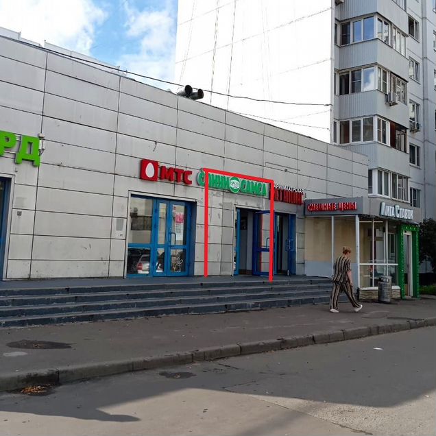 ПСН, магазин, кофейня у метро, 23м²