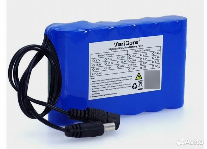 Аккумуляторная батарея, зарядное устройство