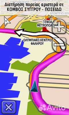 Обновление навигатора