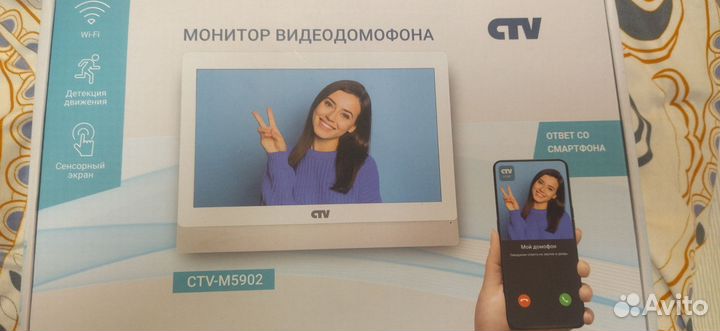 Видео домофон с wi fi