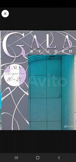 Свободного назначения, 29.4 м²