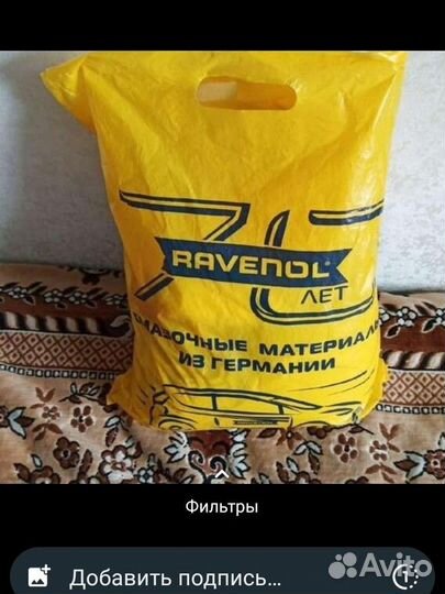 Шторы и тюль