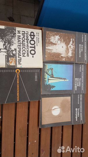 Для фотографов