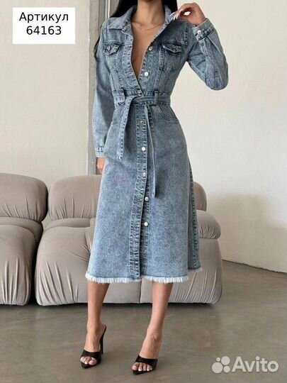 Платье джинсовое