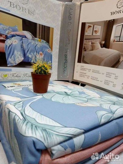 Белье постельное (Семейное)