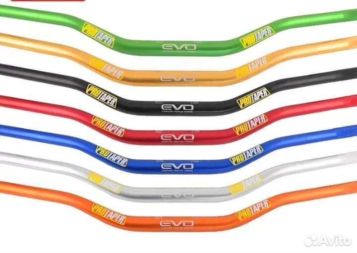 Руль для мотоцикла