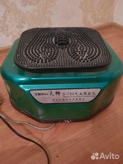 Массажер для ног