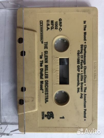 Аудиокассеты с записями