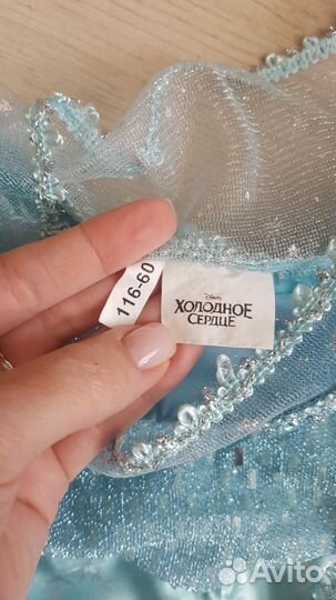 Новогоднее платье Эльзы холодное сердце 116