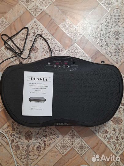 Виброплатформа