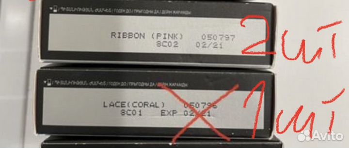 Румяна пудра dimensions powder mary kay