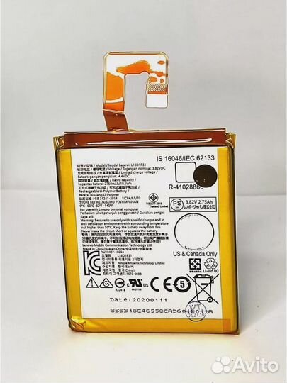 АКБ Lenovo Tab 4 TB-7104i L18D1P31 к223 3