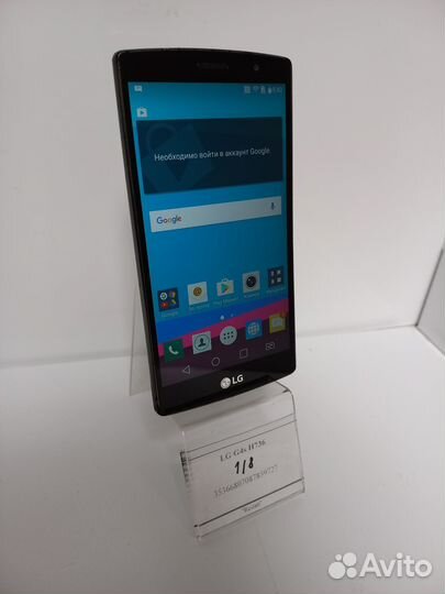 LG G4s H736