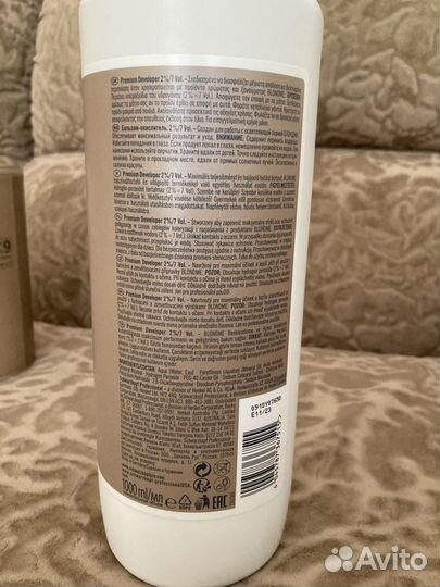 Schwarzkopf Professional Blond Me (оксид 2% )