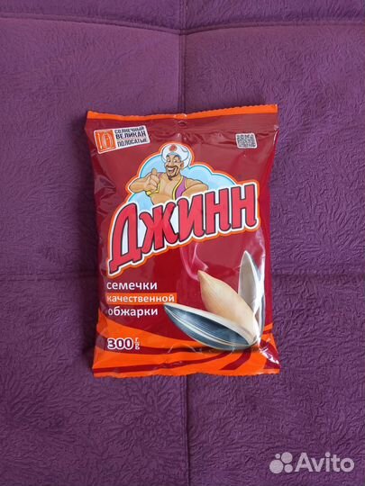Семечки Джинн Солнечный великан много и поштучно