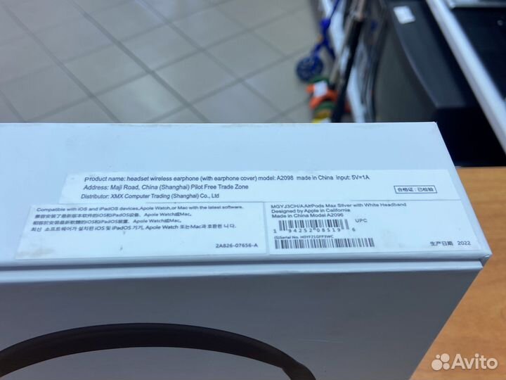 AirPods Max (реплика)