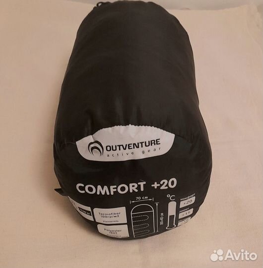 Продам спальник