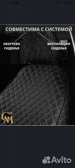 Накидка из жаккарда,новая,универсальная