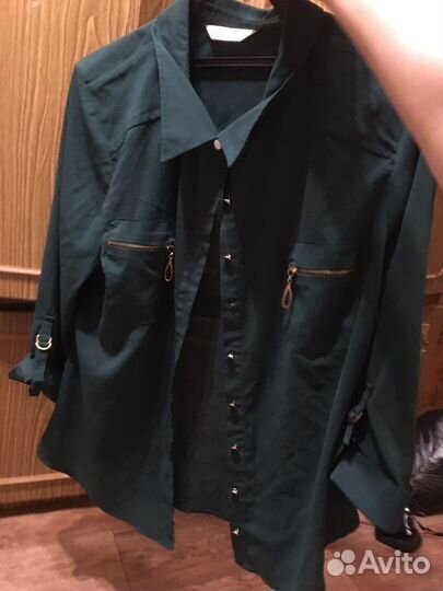 Пакет вещей 46-48