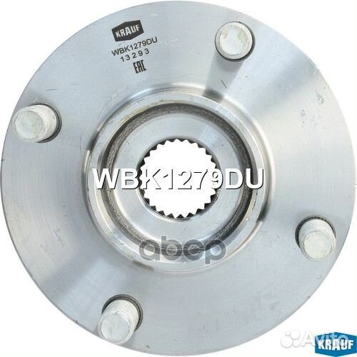 Ступица колеса с подшипником в сборе и монтажны