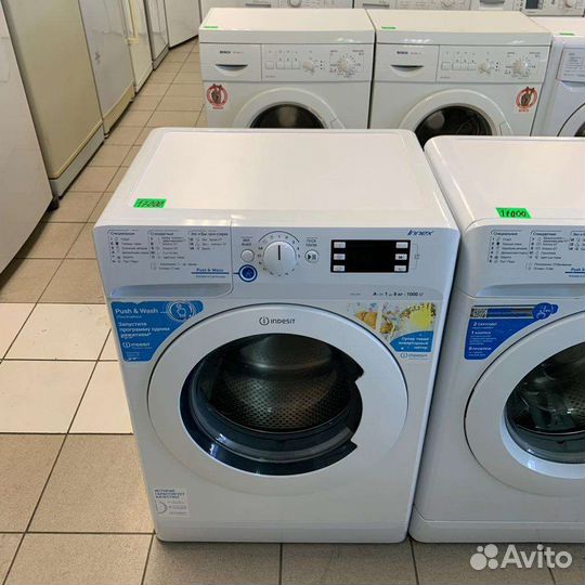 Стиральная машина б/у с доставкой