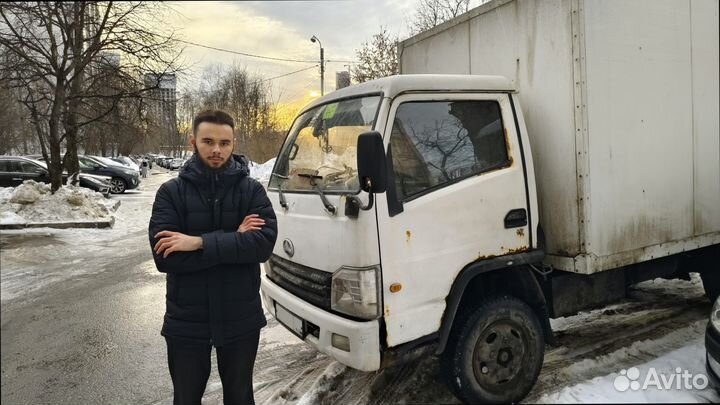 Перевозка сборных грузов автомобильным транспортом