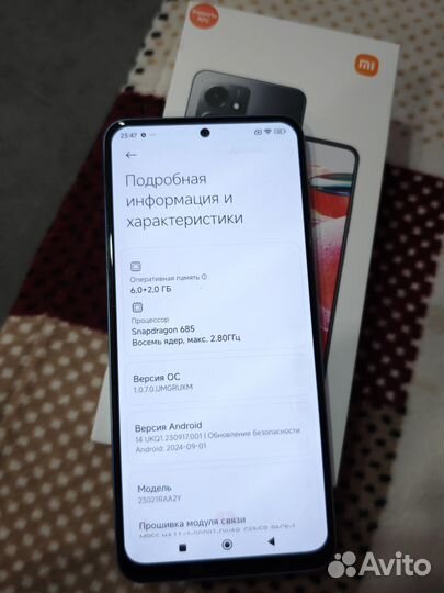 Xiaomi Redmi Note 12, 8/128 ГБ